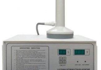 so sánh máy dán màng seal, máy seal cảm ứng