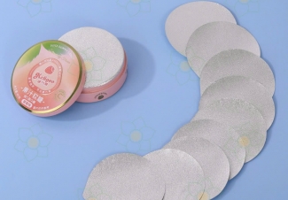 màng seal hóa mỹ phẩm, màng seal nhôm mỹ phẩm